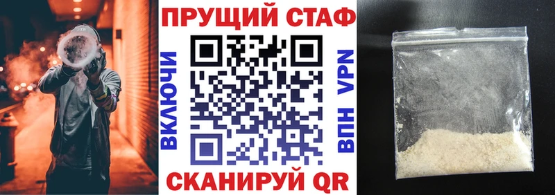 Где купить наркоту Костерёво ГАШИШ  mega зеркало  Меф  Марихуана  СОЛЬ 