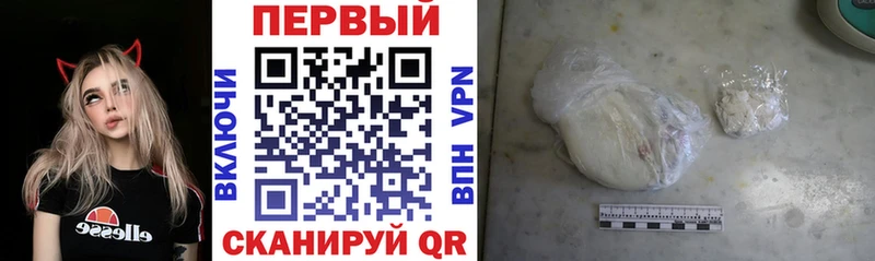 KRAKEN ссылка  Костерёво  Amphetamine Premium 