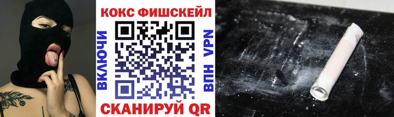 COCAIN Боливия Костерёво