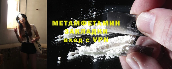 МДПВ Заволжье
