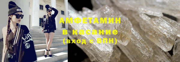дмт Белокуриха
