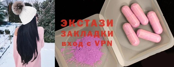дмт Белокуриха