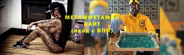 apvp Беломорск