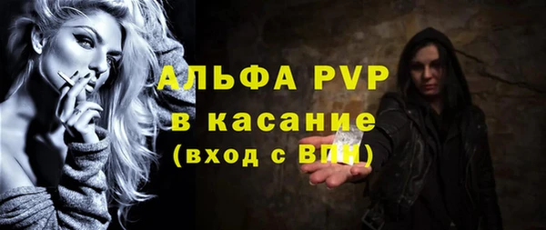 дмт Белокуриха
