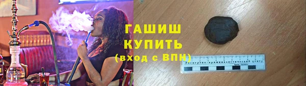 apvp Беломорск