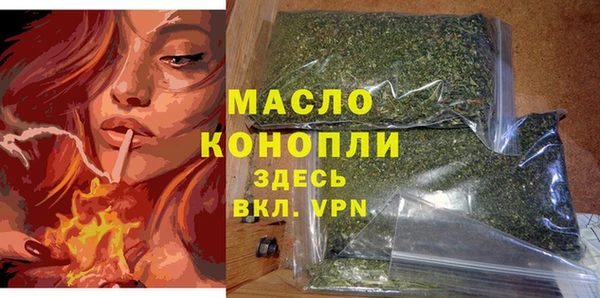 дмт Белокуриха