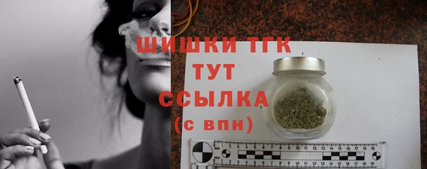 дмт Белокуриха