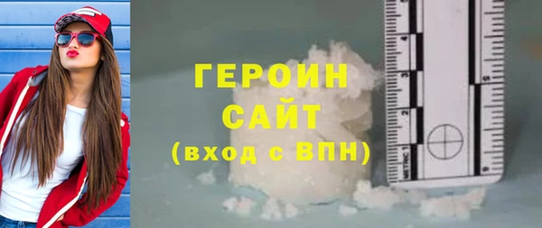 apvp Беломорск