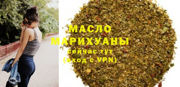 apvp Беломорск