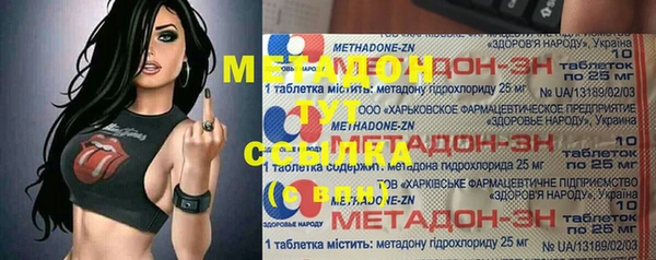 apvp Беломорск