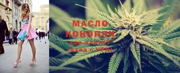 стафф Белоозёрский