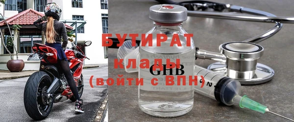 apvp Беломорск