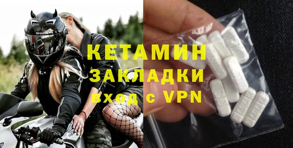 apvp Беломорск