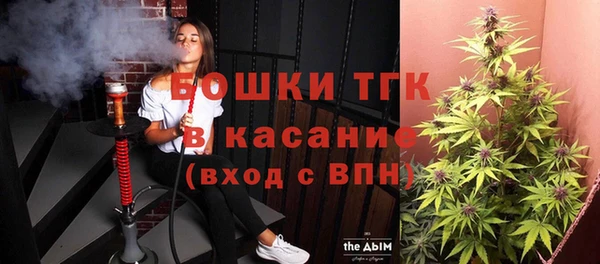стафф Белоозёрский