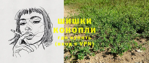 apvp Беломорск