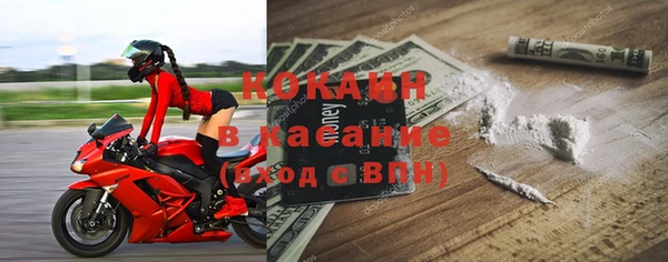 apvp Беломорск