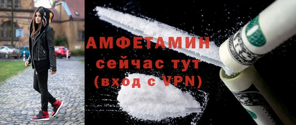 дмт Белокуриха