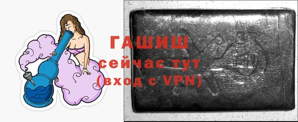 дмт Белокуриха