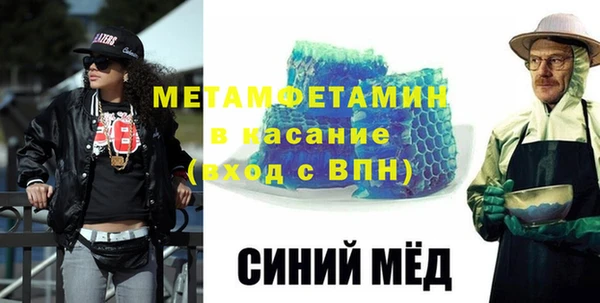 apvp Беломорск