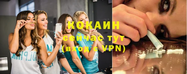 apvp Беломорск