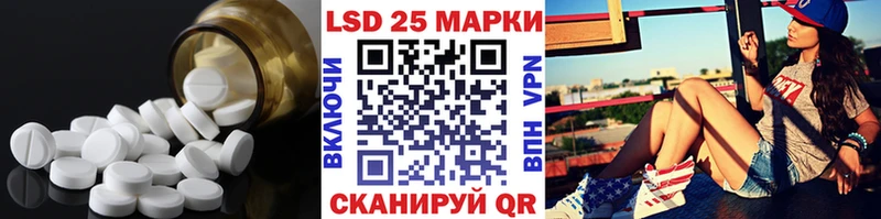 маркетплейс формула  цена наркотик  Костерёво  ЛСД экстази кислота 