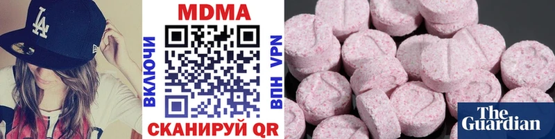 MDMA Molly  это формула  Костерёво 