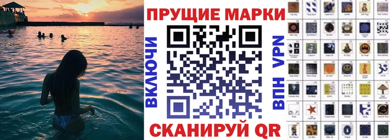 darknet состав  Костерёво  Марки 25I-NBOMe 1,8мг  купить наркоту 