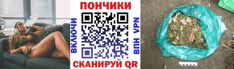 KRAKEN как войти  Костерёво  Марихуана гибрид 
